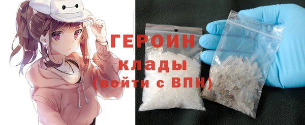 MDMA Premium VHQ Верхнеуральск